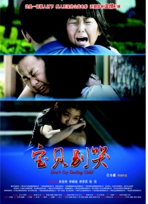 国产在线视频99